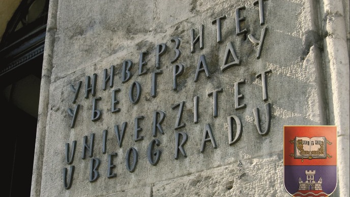 Poštovanje za studente